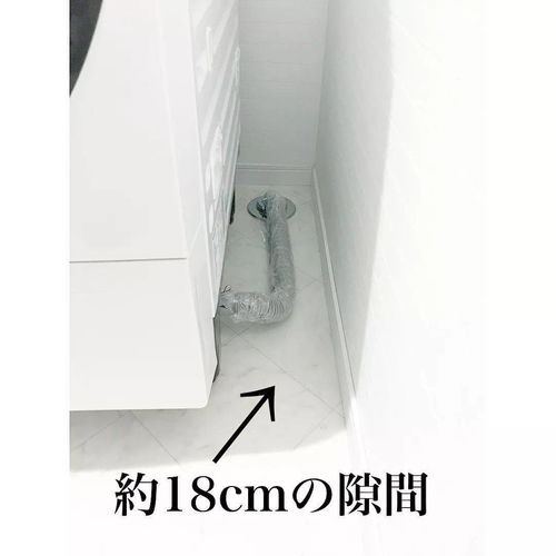 U排水管材 巧妙收納，讓最難整理的縫隙也輕松搞定
