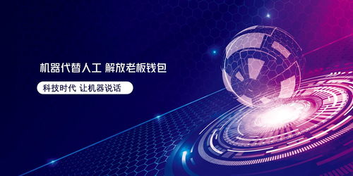 搶占市場，市場為王 租賃服務的戰略制勝之道